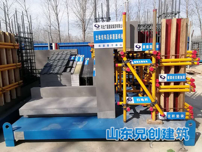 ����һ�Ӱ弯